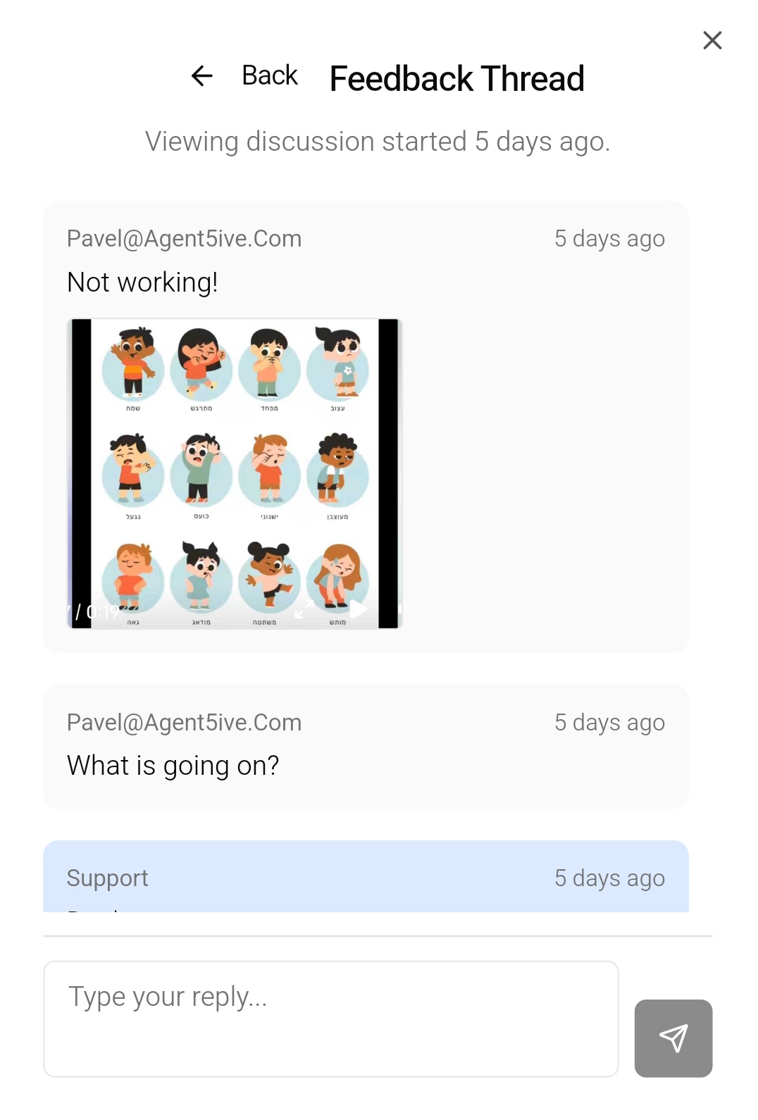 Feedback thread conversation